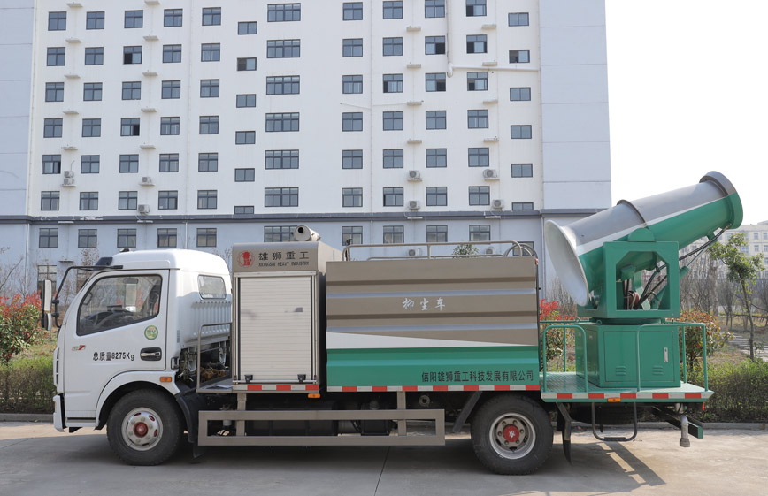 信陽(yáng)市羊山新區(qū)市容市政園林管理處8噸抑塵車(chē)、16噸洗掃車(chē)采購(gòu)項(xiàng)目