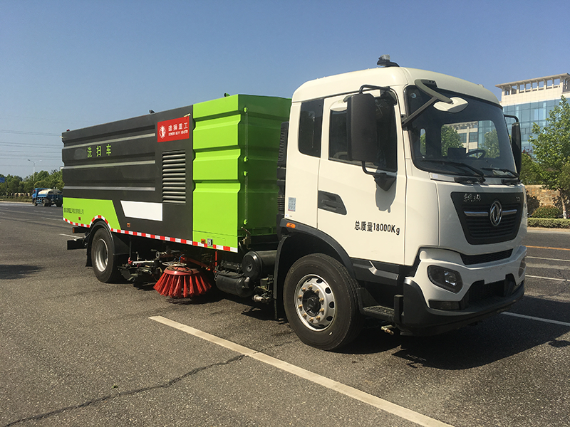 在河南羊山新區(qū)2019年采購灑水車、掃地車工程項目中—中標(biāo)